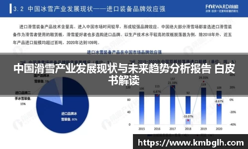 9球直播官方网站