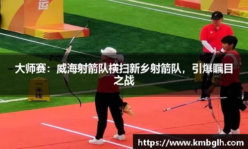 9球直播官方网站