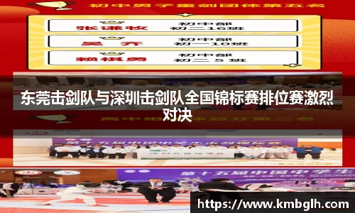9球直播官方网站