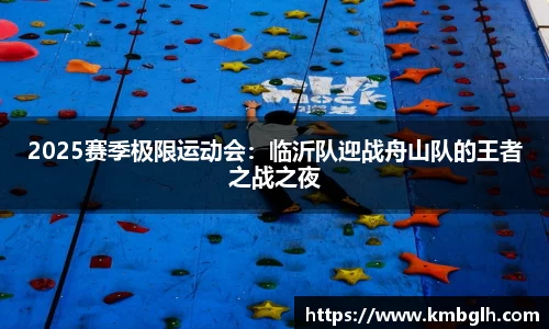 9球直播官方网站