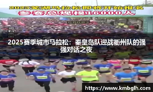 9球直播官方网站
