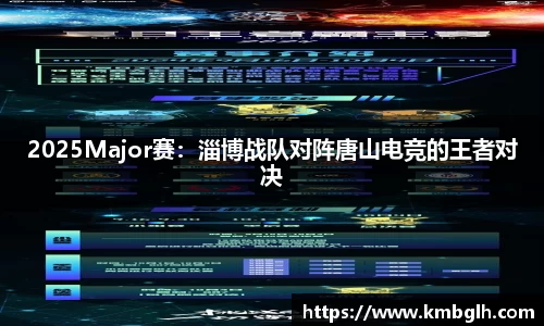 9球直播官方网站