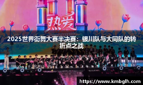 9球直播官方网站
