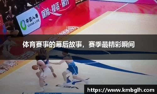 9球直播官网