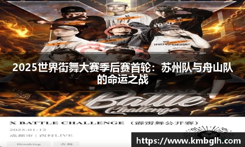 9球直播