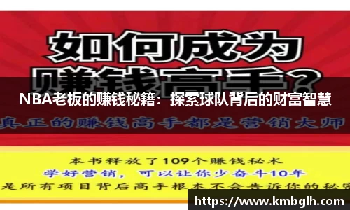9球直播官方网站