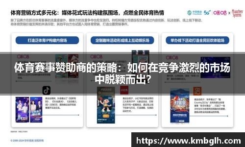 9球直播官网