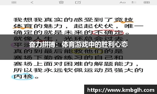 9球直播