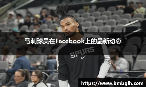 9球直播官网