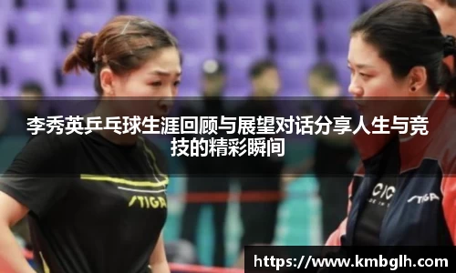 bwin必赢官网