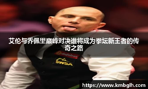 bwin必赢官网