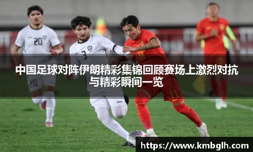 bwin必赢官网