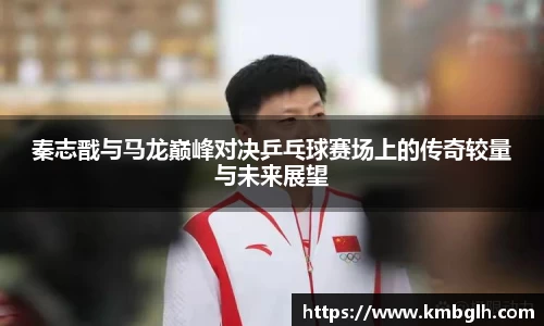 bwin必赢