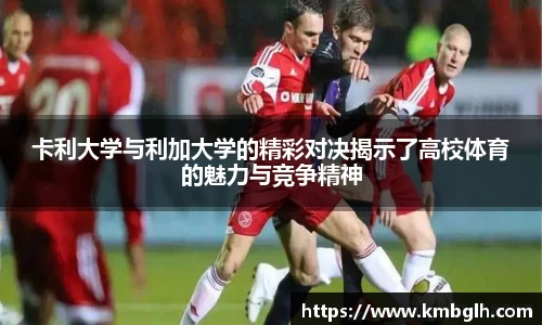 bwin必赢官方网站